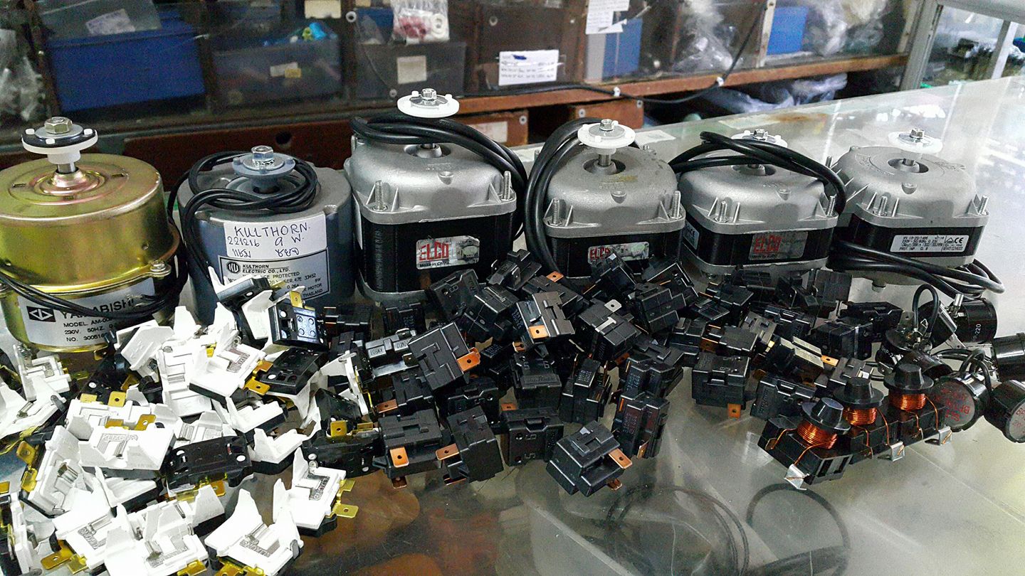 อะไหล่ตู้เย็น