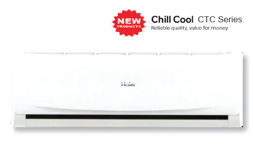 แอร์บ้านราคาประหยัด ยี่ห้อไหนดี 