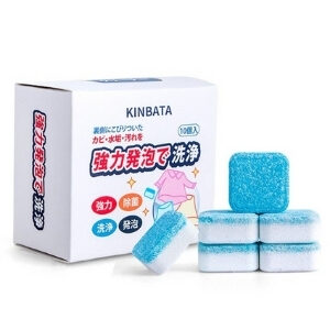 รีวิวผลิตภัณฑ์ล้างเครื่องซักผ้า