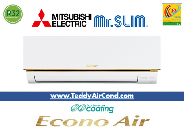 แอร์ 21000 BTU ยี่ห้อไหนดี