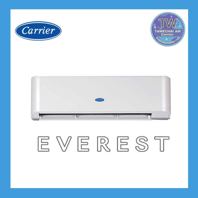 แอร์ 24000 BTU ราคา carrier